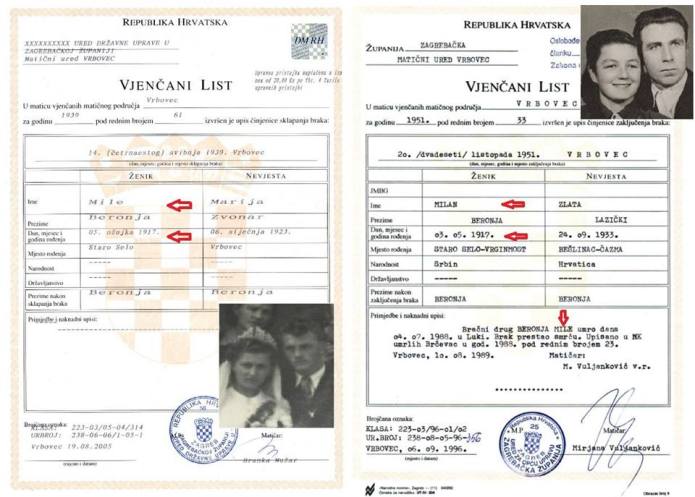 14794099_1697230567262977_40396492_n