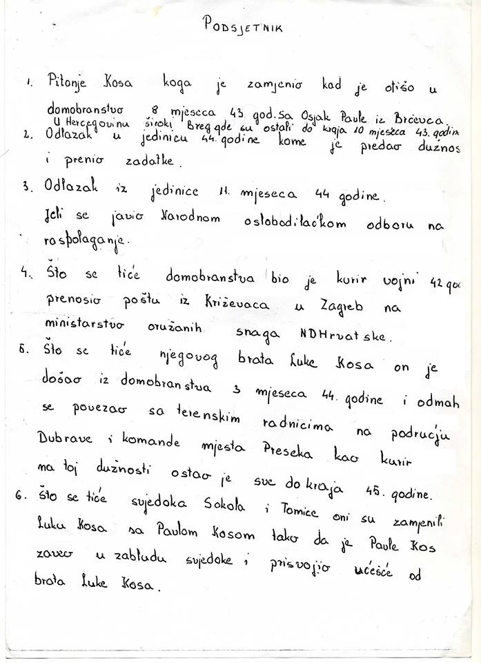 15826403_1749473818705318_5618742991443007719_n