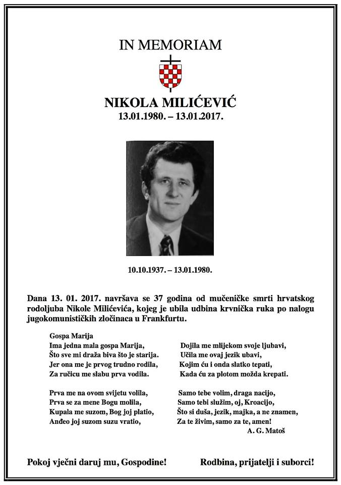 15966124_1302736326431906_4417766469472560536_n